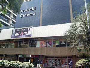 Nairobi Cinema