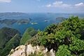 Top-Mount-Shiroyama-and-Aso-Bay-Tsushima