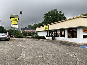 Arthur Treacher's, Cuyahoga Falls.jpg