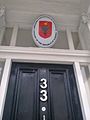 Embassy of Albania in London 3