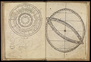 Gerardus Cremonensis (1114-1187) Wellcome L0070081