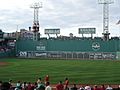 Green Monster 2006