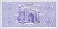 5 som. Uzbekistan, 1992 b.jpg