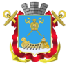 Coat of arms of Mykolaiv