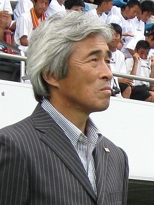 Eiji Ueda (cropped).jpg