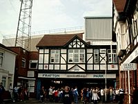 Fratton Park entrance