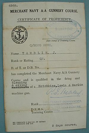 GunneryCertificate