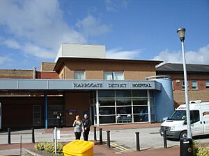 Harrogate district hospital main entrance