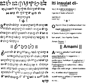 Ilokano baybayin prayer