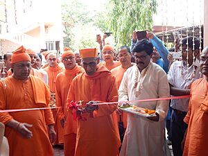 Inauguration of Nivedita Bhawan, BRKM, May 2018