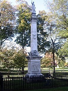 MinisinkMonument