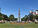 Odori Park