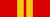 Order of Bayi 2nd Class.svg