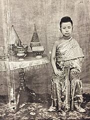 Princess Ying Yaowalak Akkharatchasuda