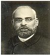 Shyamji krishna varma