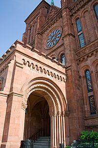 Smithsonian Castle Doorway