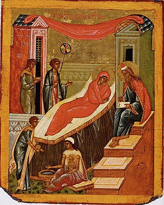 Stjohn-nativity.jpg