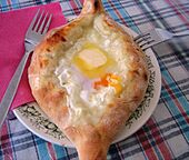 Adjaruli Khachapuri.jpg