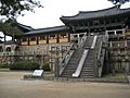 Bulguksa Temple (6222044051)