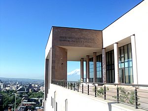 Charles Aznavour Museum, ArmAg