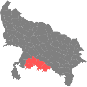 Chitrakoot division