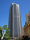 Citigroup Centre Sydney.JPG