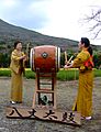 Hachijo taiko 2007-03-21-alt