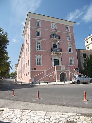 Ionian Academy in Daylight