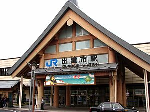 Izumo Station02