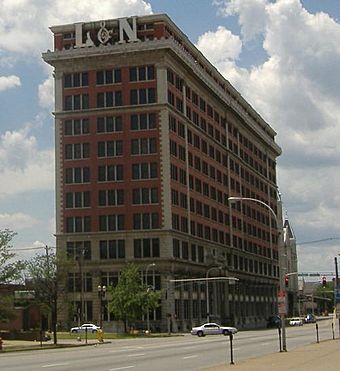 L&N Office Building Louisville closeup.JPG