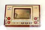 Lion - Game & Watch Nintendo.jpg