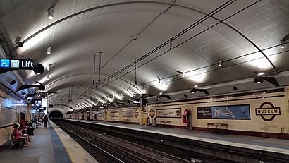 Museum Station, Sydney.jpg