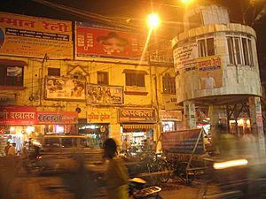 Muzaffarpur Skyline near Motijhil Flyover