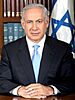 Netanyahu official portrait.jpg