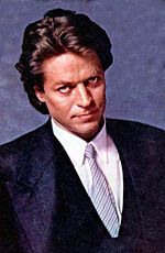 Robert palmer 1985 retouched