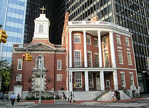 Shrine of St. Elizabeth Ann Seton and Rectory 7 State Street.jpg