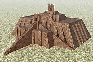 Ziggurat of ur