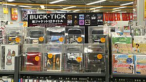 Buck-Tick Section