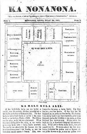 Diagram of Chiefs' Children's School