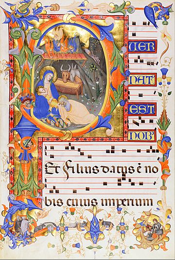 Don Silvestro dei Gherarducci - Nativity, in an initial P - Google Art Project.jpg