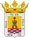 Coat of arms of Alcaudete