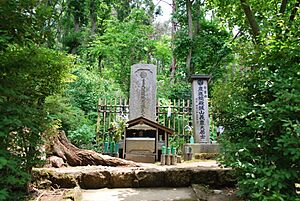 Grave of Isami Kondo