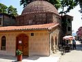 IMG Hacı Özbek Mosque