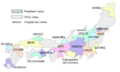 Map Japan Genki1-en