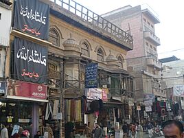 Oldpeshawarcity