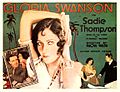 Sadiethompsonlobbycard