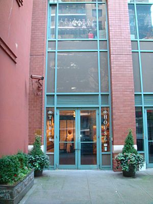 Tibet House NYC.jpg