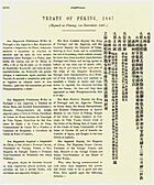 Treaty of Peking1887