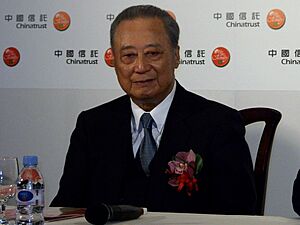 2007ChinatrustGlobalLeadersForum JefferyKoo.jpg