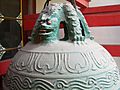 Changchun-Temple-TaiQingDian-Bell-0306